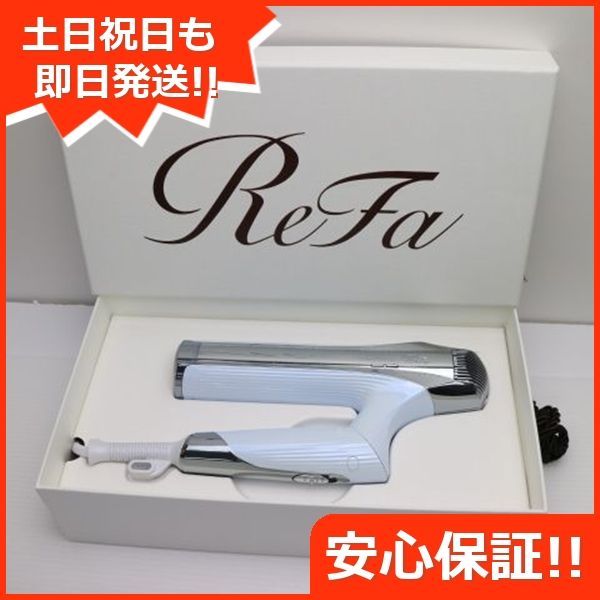 ReFa BEAUTECH DRYER SMART ドライヤー スマート W ホワイト ドライヤー ReFa 土日祝発送OK 03000