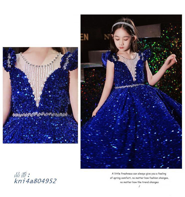 ラインストーン フリンジ