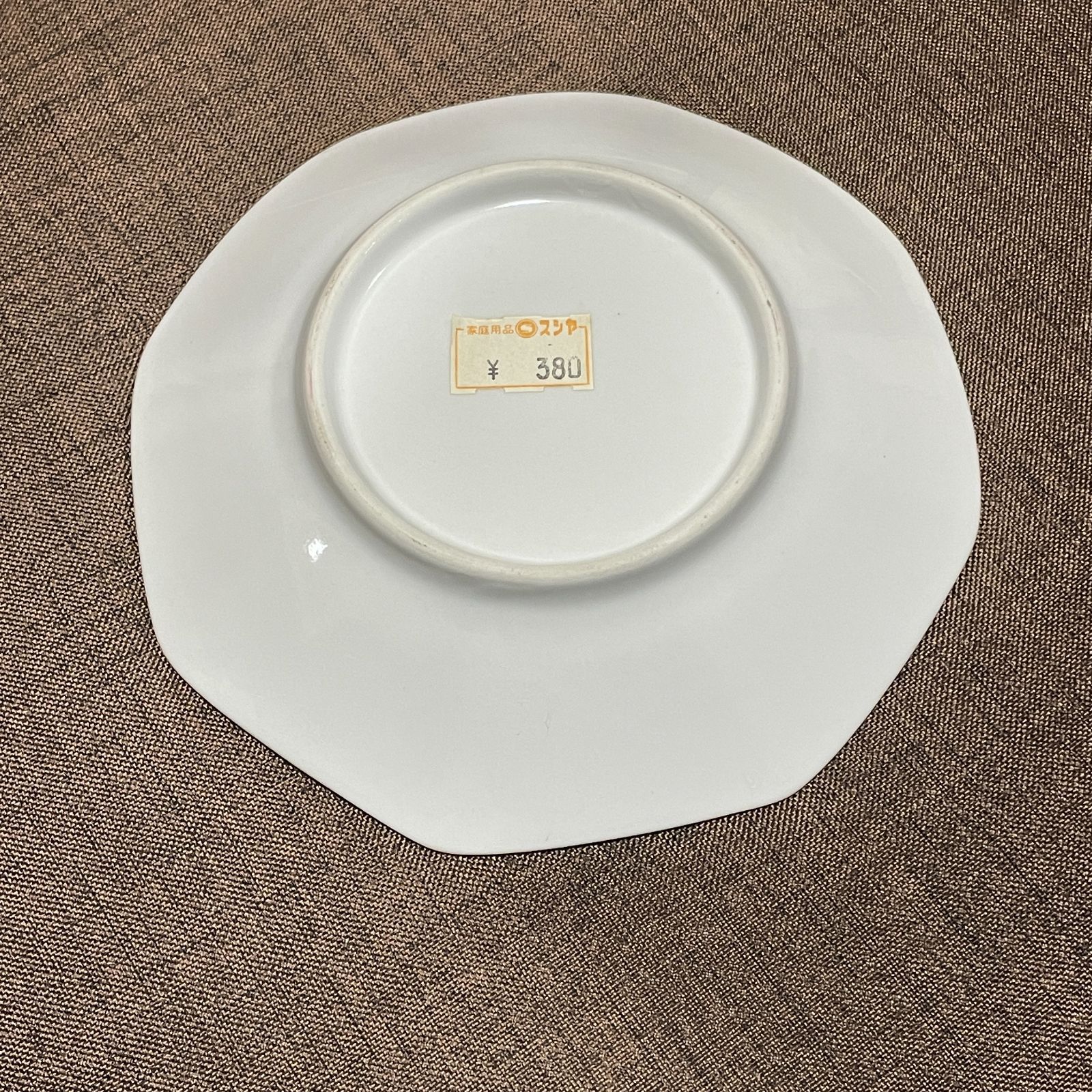 ☆送料無料☆ 美永峰陶苑製 中華皿 チャーハン八角皿 食器 5枚