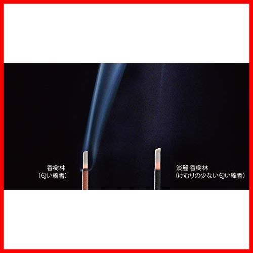 線香 玉初堂