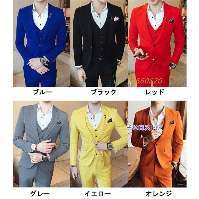 スーツ メンズ スリムスーツ ステージ衣装 大きいサイズ 紳士服 結婚式 お洒落 細身 韓国 長袖 メンズスーツ ベスト付き vor5x660820