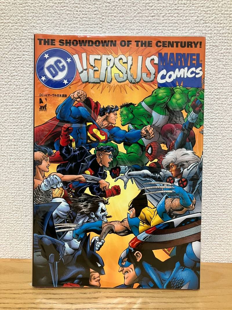 DC vsマ-ヴル (JIVE AMERICAN COMICSシリーズ) 【公式通販】