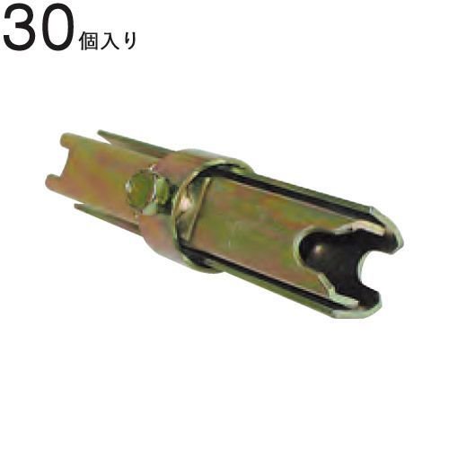 クランプ 単管パイプ ボンジョイント U 直径48.6ｍｍ単管用 30個入1ケース単位 単管パイプ延長接続 足場使用禁止 仮設工事 外構工事 屋根工事 塗替え工事 足場工事 橋梁工事 保安 安全 保全 バリケード 送料含む