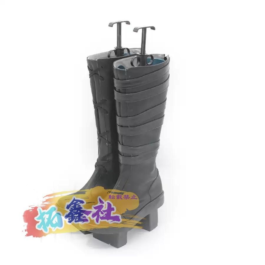 ハンドレッドライン 澄野拓海 コスプレ衣装、靴、ウィッグ 百日戰記 澄