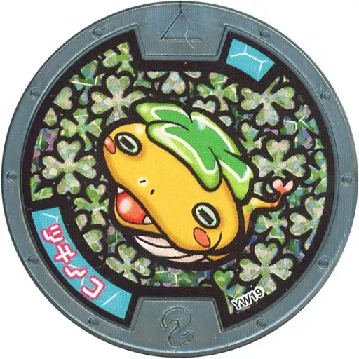 2025年最新】dx妖怪ウォッチ 10th anniversary edition 時計の