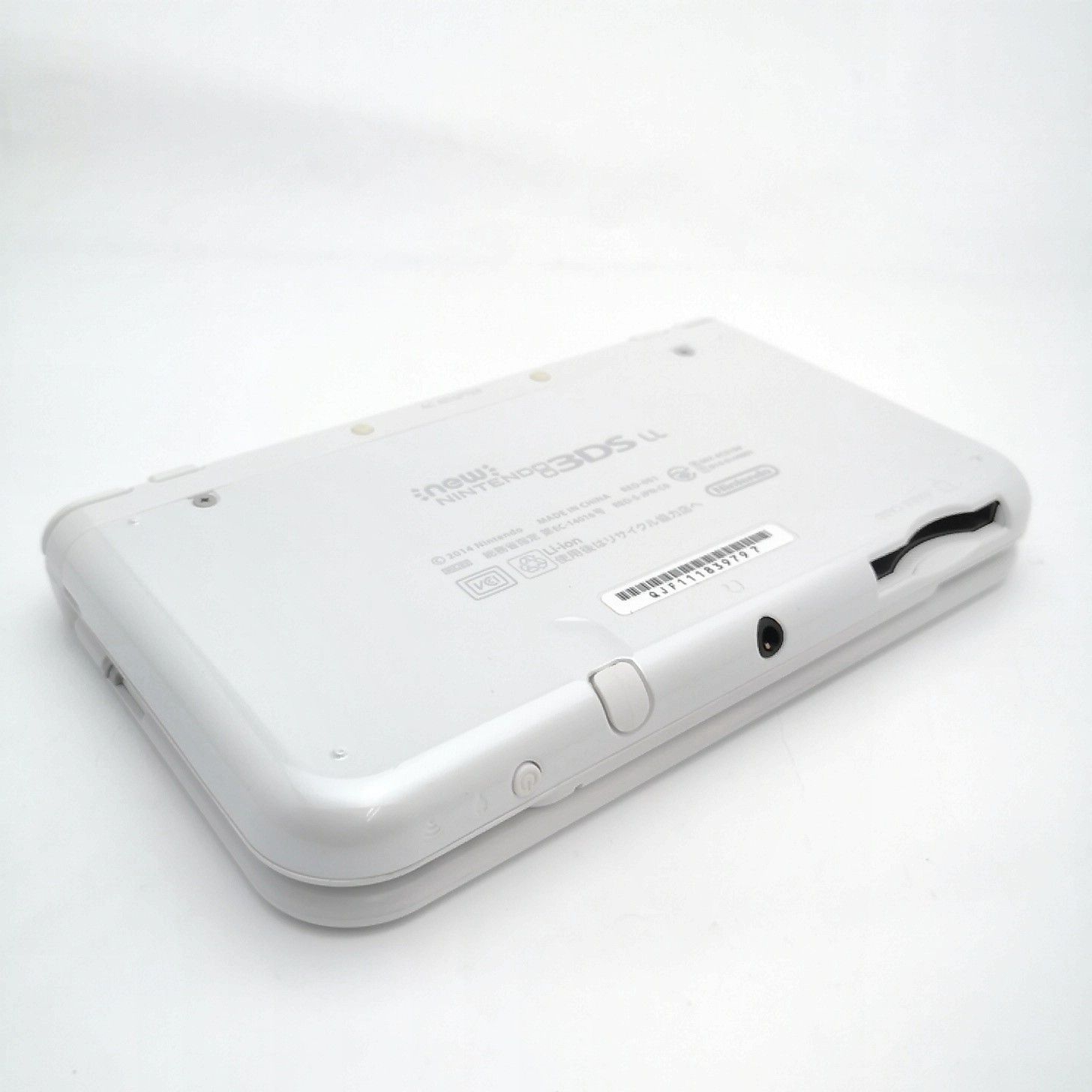 上下IPS液晶 Newニンテンドー3DS LL パールホワイト 3