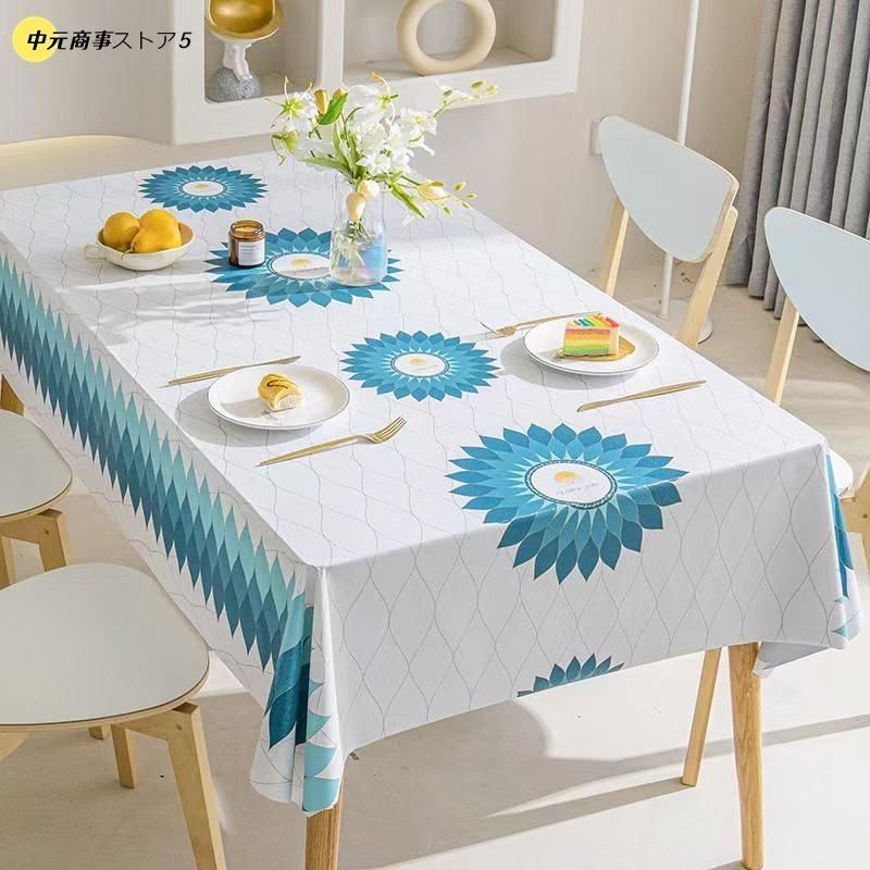 上品 感