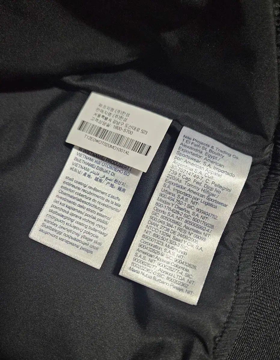 Tommy