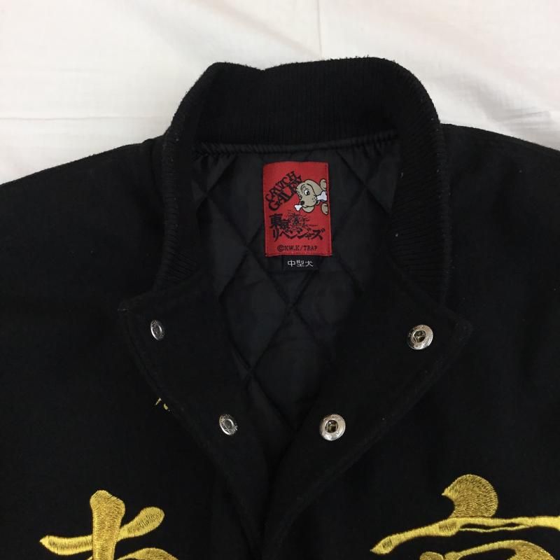 ブレザー 東京リベンジャーズ