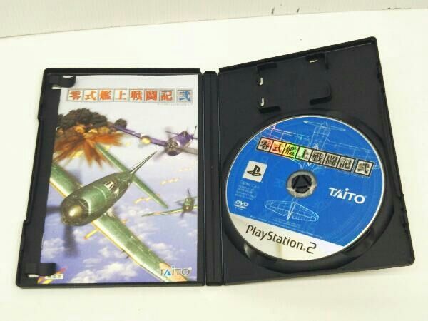PS2 零式艦上戦闘記 弐 TAITO BEST - メルカリ