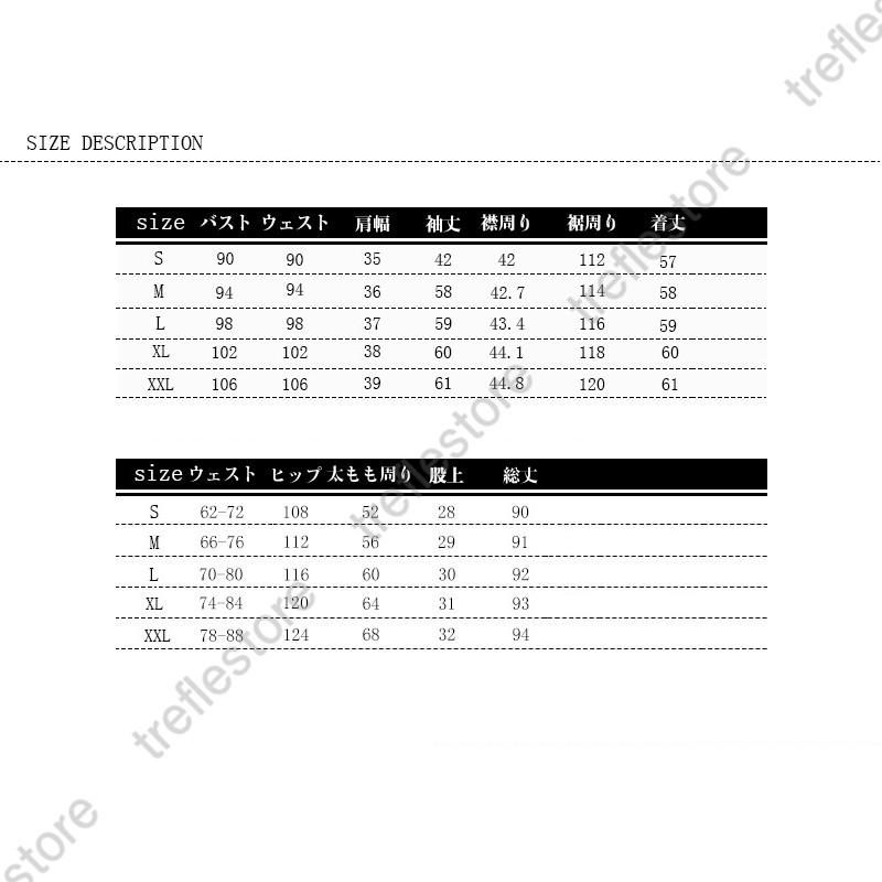 ママスーツパンツ母ママ入学入園パンツスーツレディース大きいサイズセットアップパーティー結婚式パンツドレスジャケット2点セット