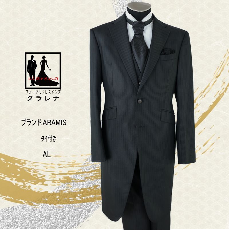フォーマル衣装 クラレナの ARAMIS タイ付き 黒 フロックコート AL MMm1248 品 洋装 メンズ タキシード
