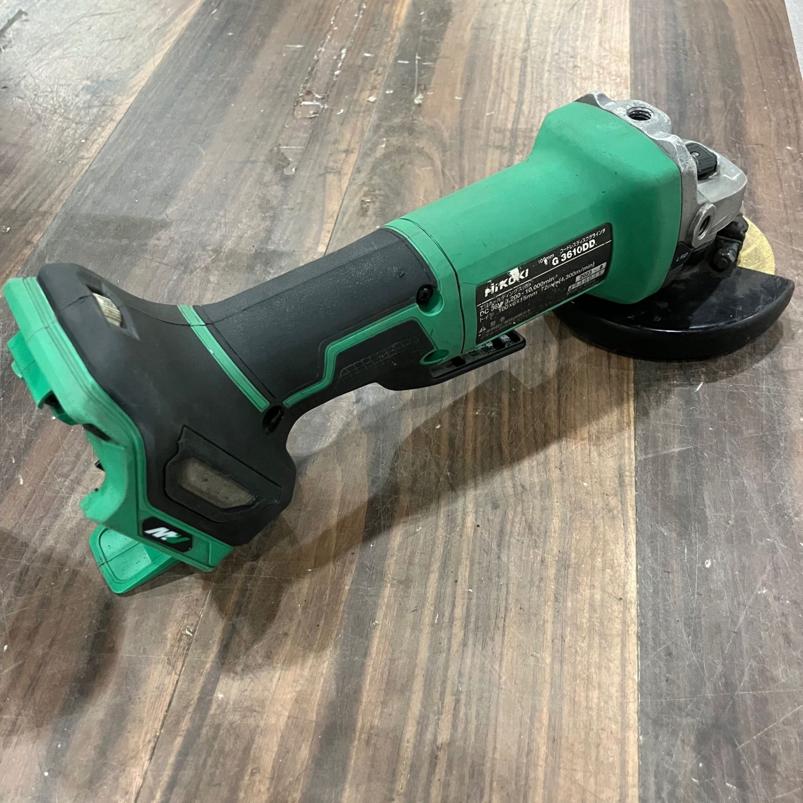 ハイコーキ HIKOKI 旧 日立工機 100mmコードレスディスクグラインダ G3610DD NN 川口店