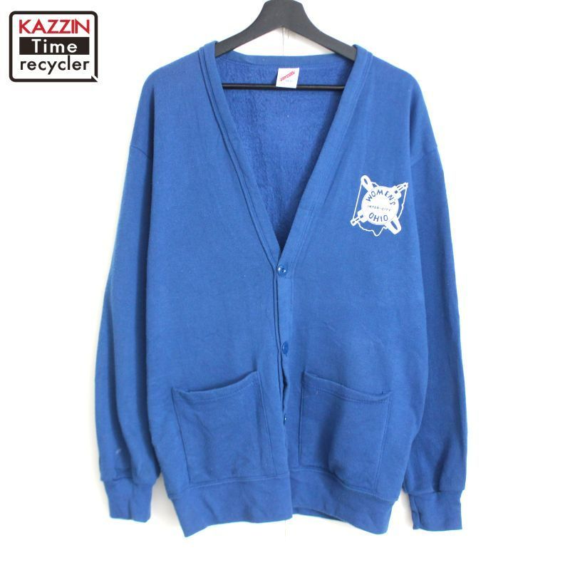 JERZEES 90s USA製　スウェットカーディガン 90's JERZEES スウェットカーディガン “BLACK / MADE IN USA