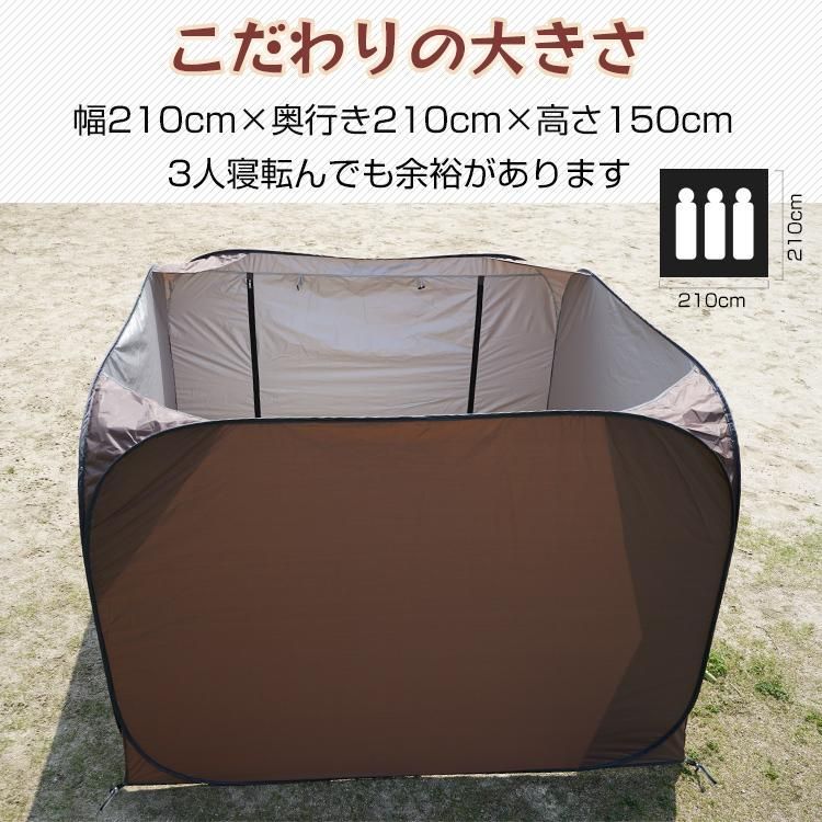 軽量 ワンタッチ