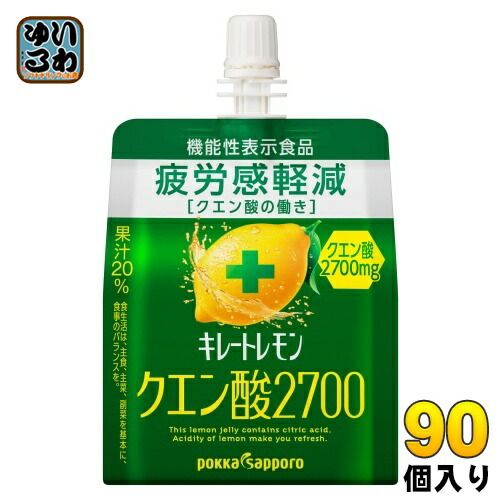 オーガニックハニー ウイレライキハニー1332g ハワイ島 天然ハチミツ