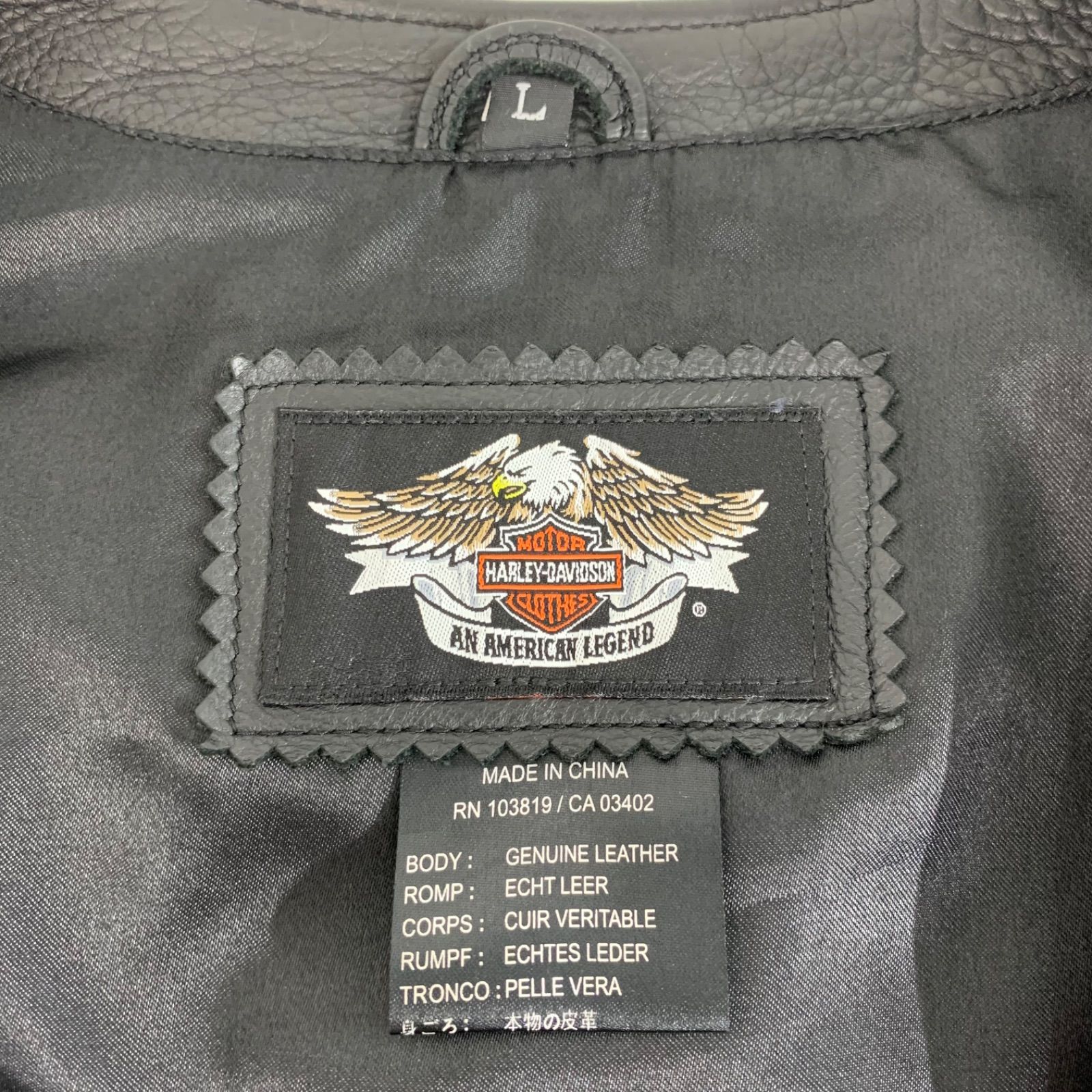 HARLEY 本革