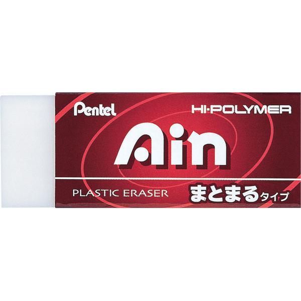 まとめ ぺんてる アイン消しゴム まとまるタイプ 10 ZEAS10 ×100セット