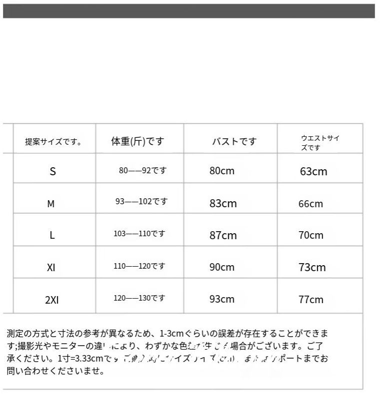 Aライン パーティードレス