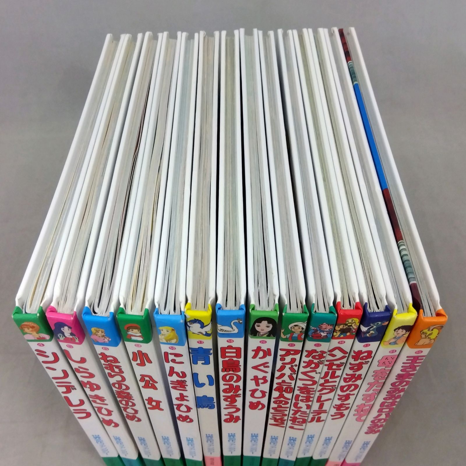 14冊まとめ売り】 世界名作ファンタジー 絵本 幼児 読み聞かせ 昔話