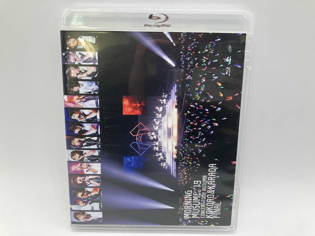 最終出品　モーニング娘。&#39;19 Blu-ray KOKORO&amp;KARADA Blu-ray モーニング娘。'19 コンサートツアー秋 ~KOKORO&KARADA
