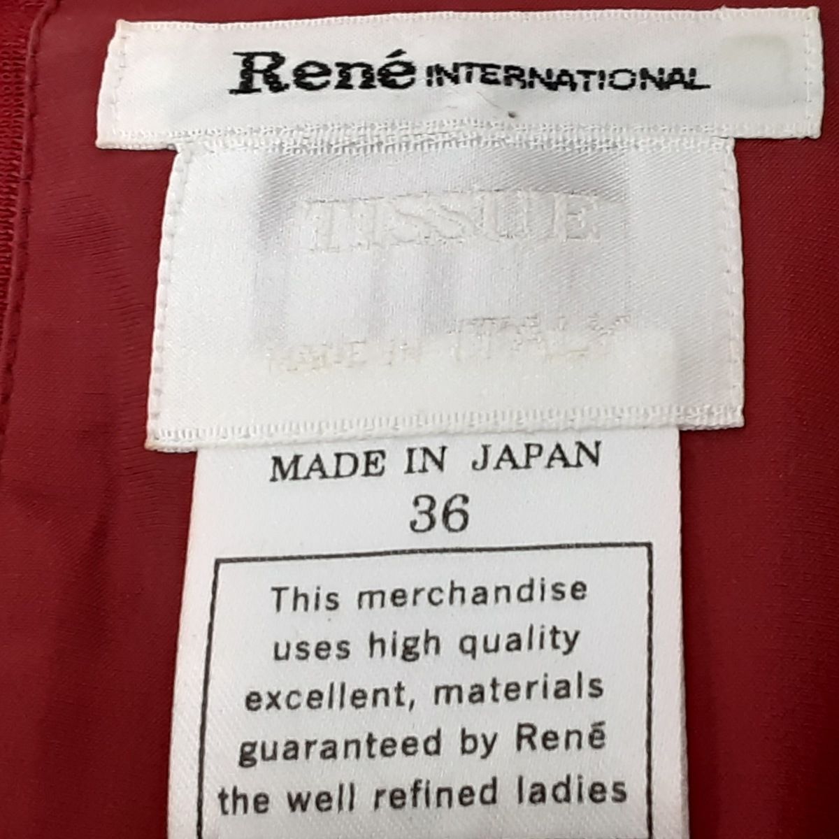 Rene(ルネ) ワンピース サイズ36 S レディース美品 - レッド×グリーン×マルチ クルーネック/半袖/ロング/チェック柄/スパンコール -  メルカリ