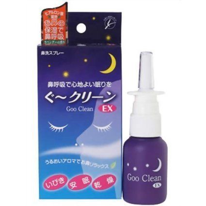 QIDUHUQI 金石衛材 ぐークリーンＥＸ ３０ｍｌ (2個)