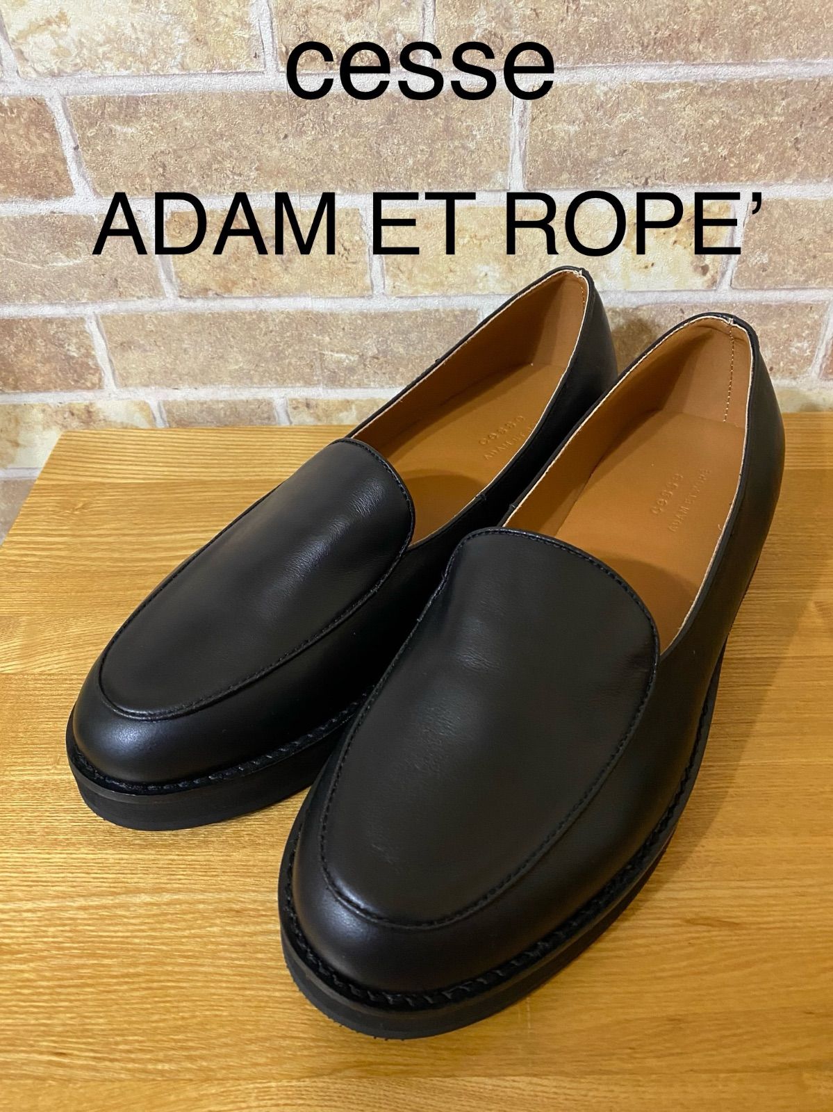 ADAM ET ROPE' ローファー　美品 ADAM ET ROPE' ローファー 晴雨兼用ベーシックローファー