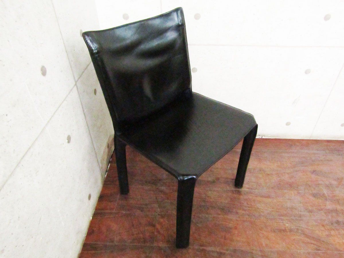 希少 赤ロゴ 飛騨産業 カウホーンチェア フープバックチェア アーム