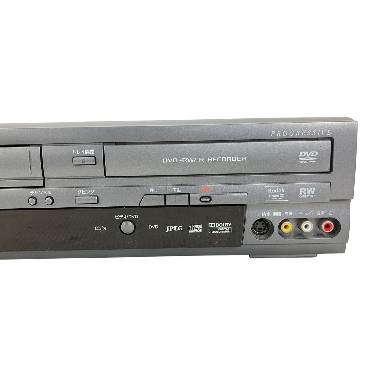 DXアンテナ BROADTEC DXR160V DVDレコーダー 地上デジタルチューナー 