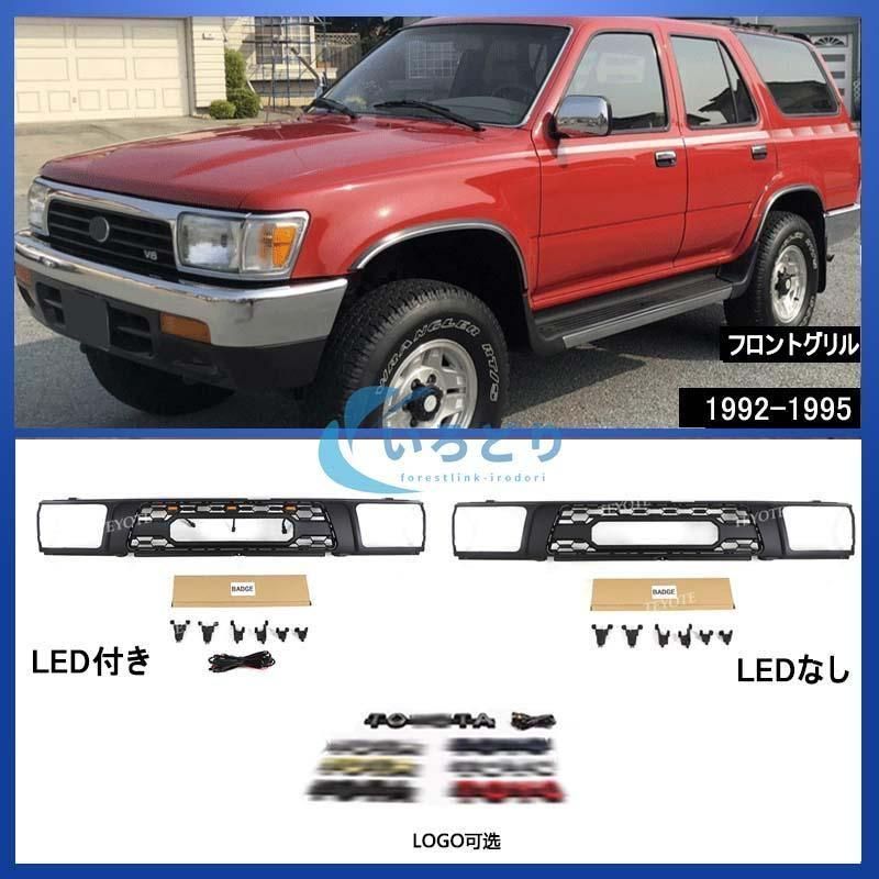 1992-2015