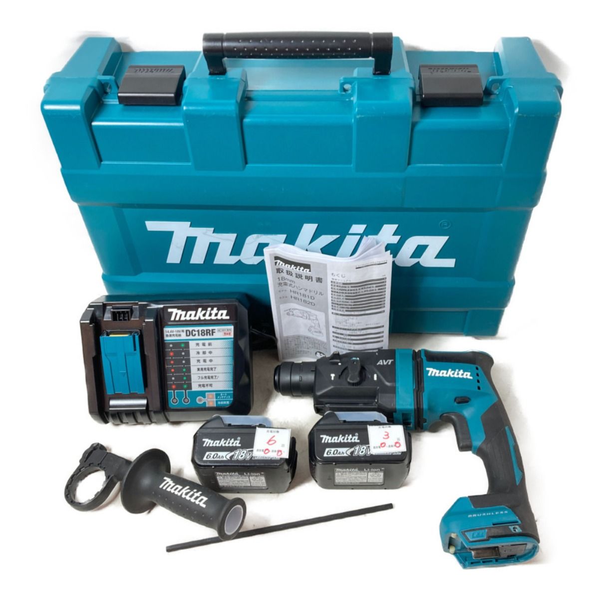 MAKITA マキタ 18V 18mm 充電式ハンマドリル （バッテリ2個・充電器