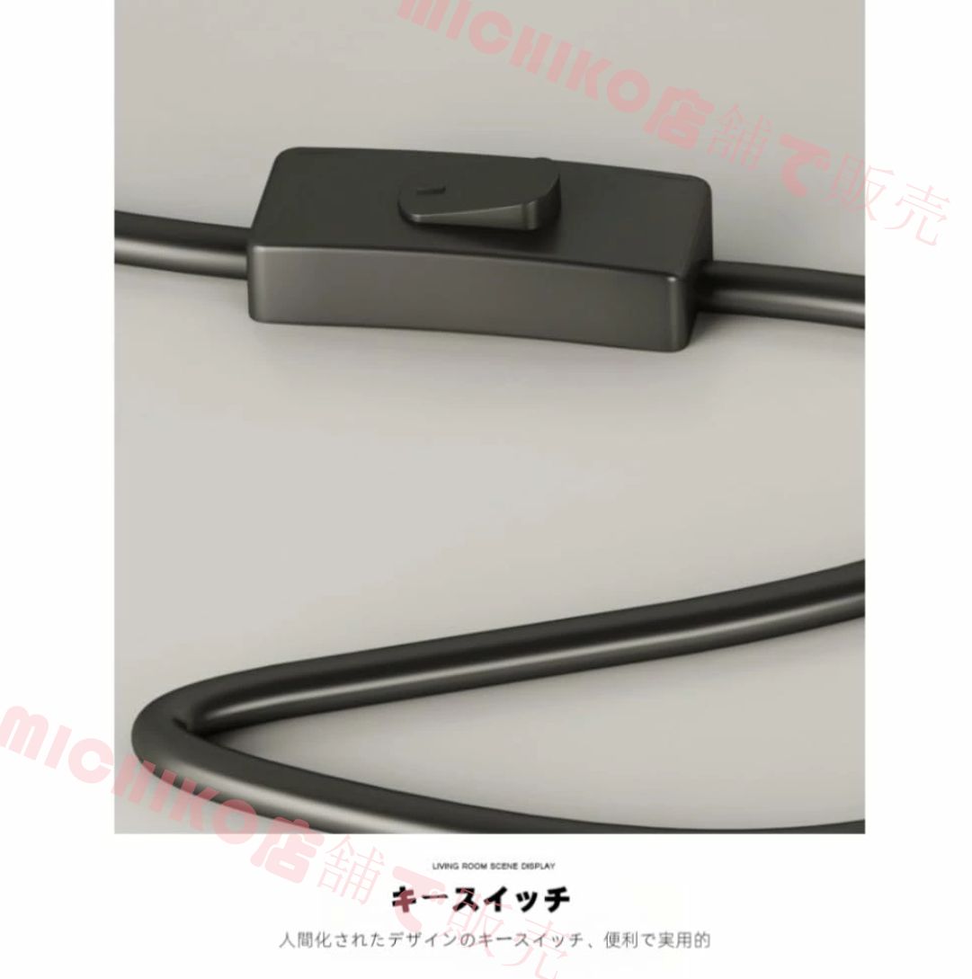 フロアスタンド
