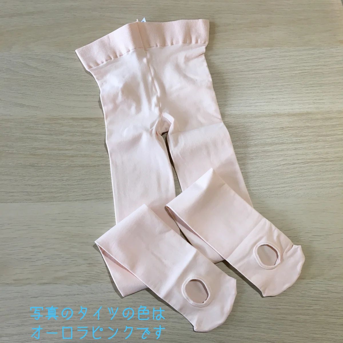 グランプランニング x