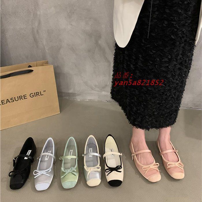 バレエ バレエパンプス