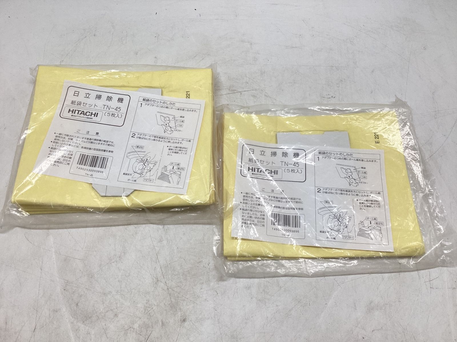 品 HITACHI|日立 クリーンルーム用掃除機 CV-G104C ITHWKW8E3802 エコツール豊田インター店 M02 WWW_KANDAIZUMI_COM