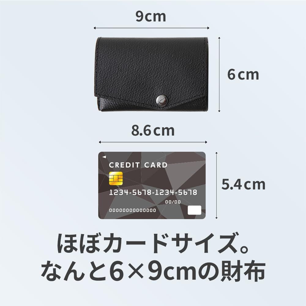 アブラサス] 小さい財布 メンズ レディース 財布 日本製 本革 ブラック