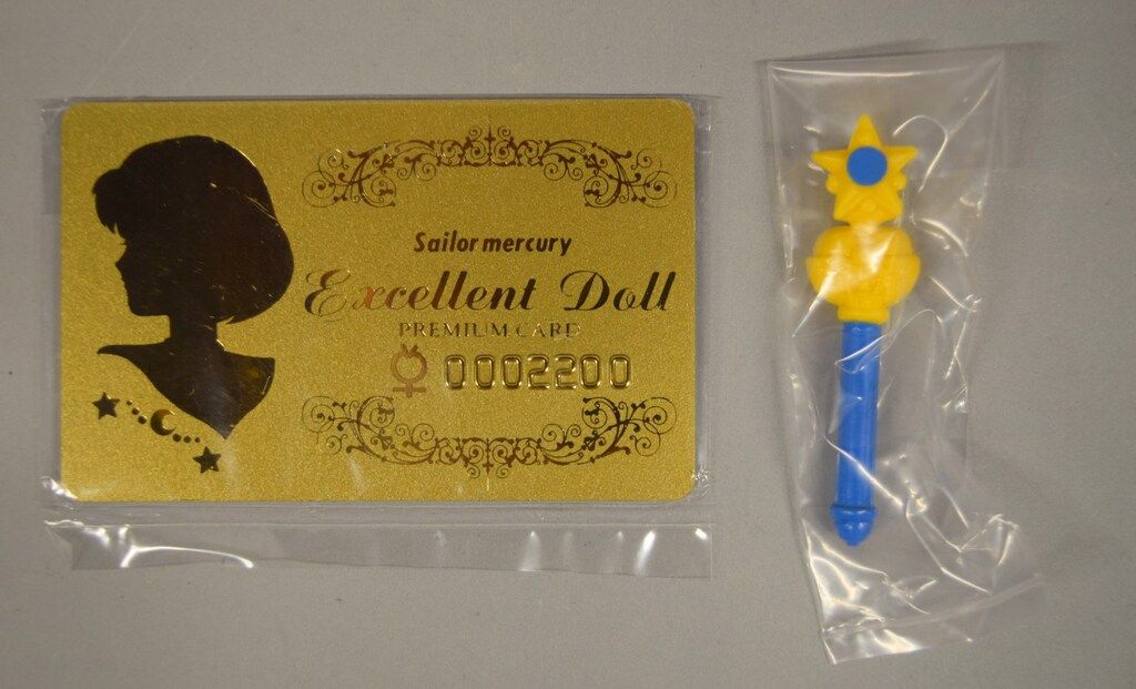 エクセレントドール セーラーマーキュリー
