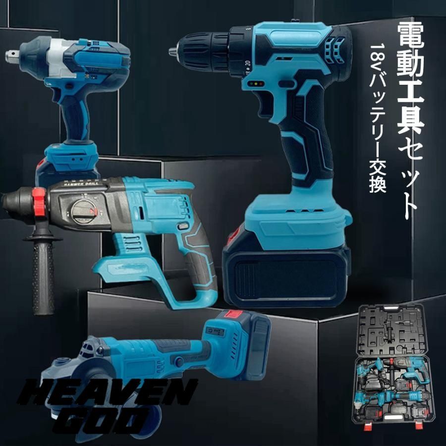 HiKOKI 高圧洗浄機+ホース セット (レア)HITACHI 高圧洗浄機