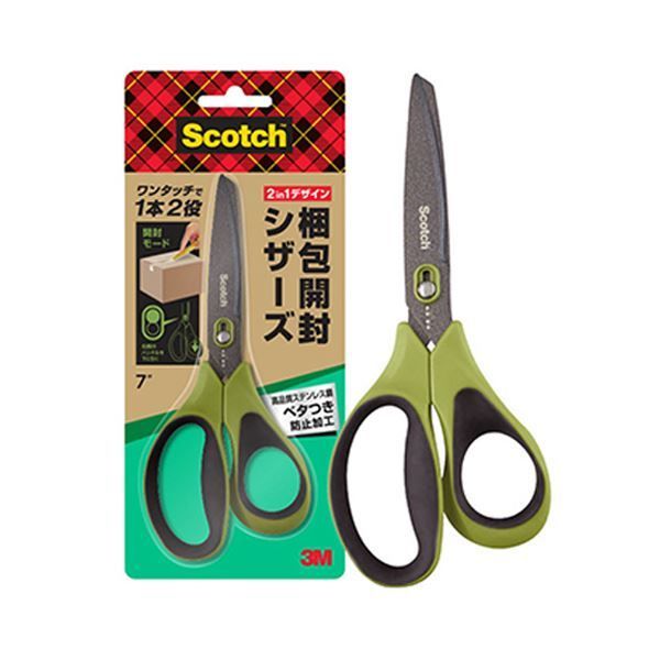 まとめ 3M スコッチ梱包開封シザーズ ベタつき防止加工 7インチ 刃渡り70mm グリーン 1487NS-J 1本