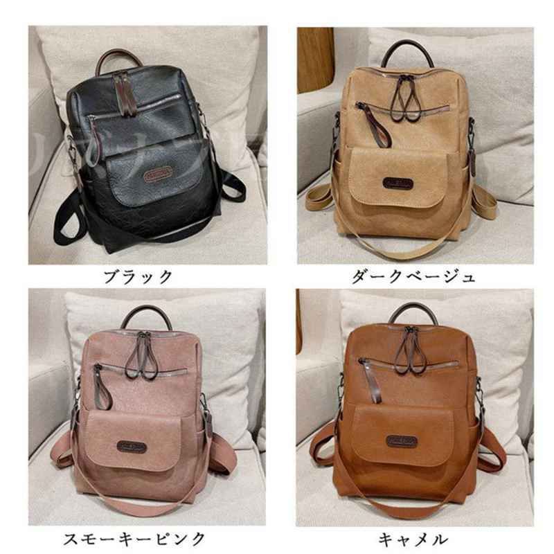 おまとめ 専用 おまとめローンとは？審査基準や申し込み・返済時の注意