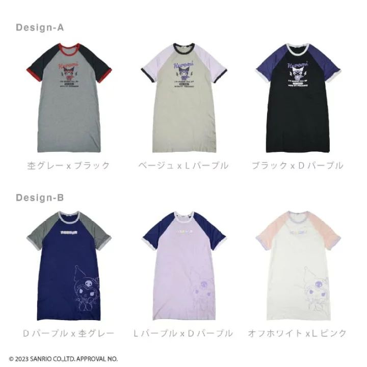 A クロミ ゆったり BIG シルエット Tシャツワンピ 綿 100