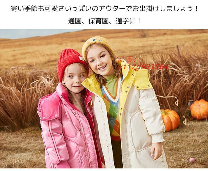 男女兼用