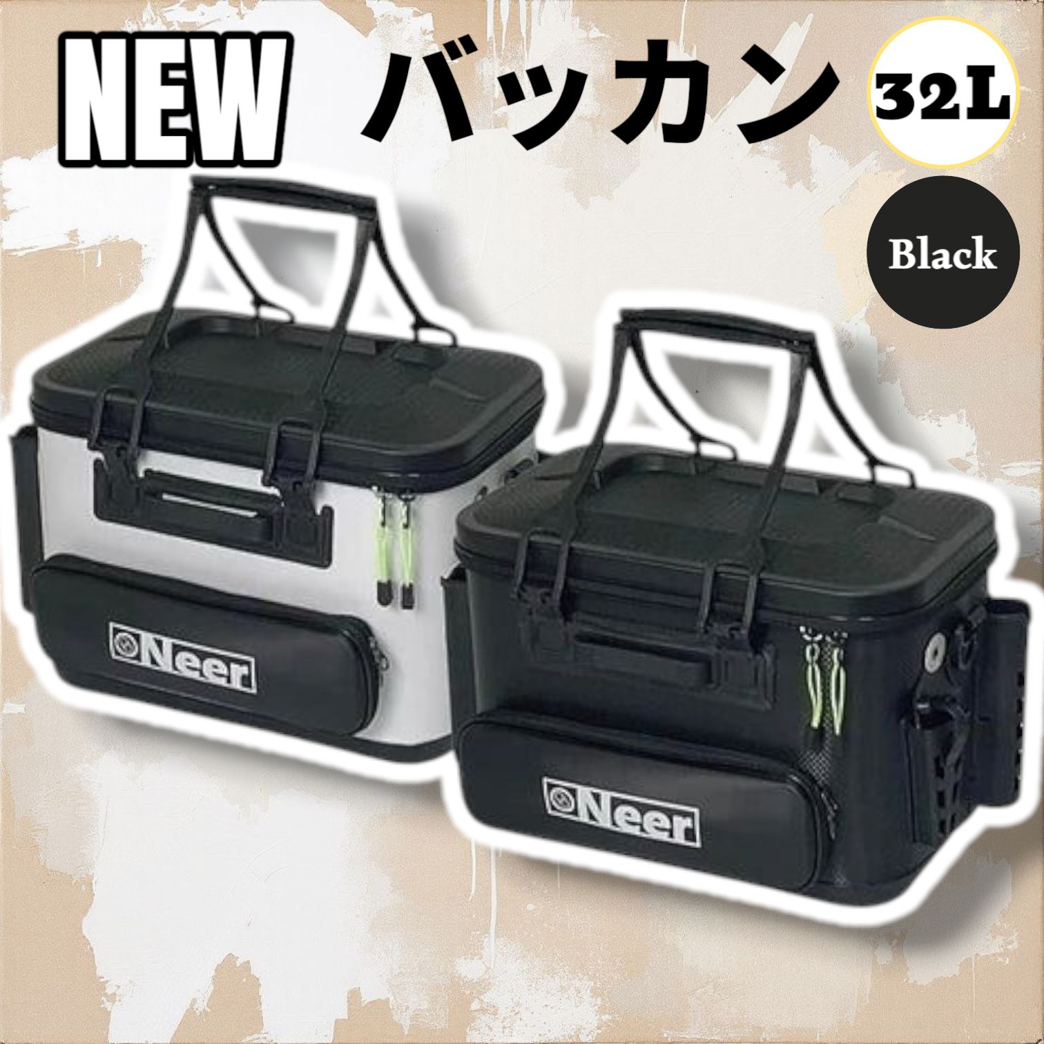 1272 バッカン タックル バッグ 32L ブラック 北海道 沖縄本島 沖縄の離島 その他離島へは別途配送料有り