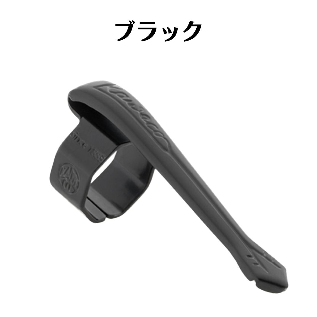 カヴェコ Kaweco クリップ （スポーツ専用、全4色） - メルカリ