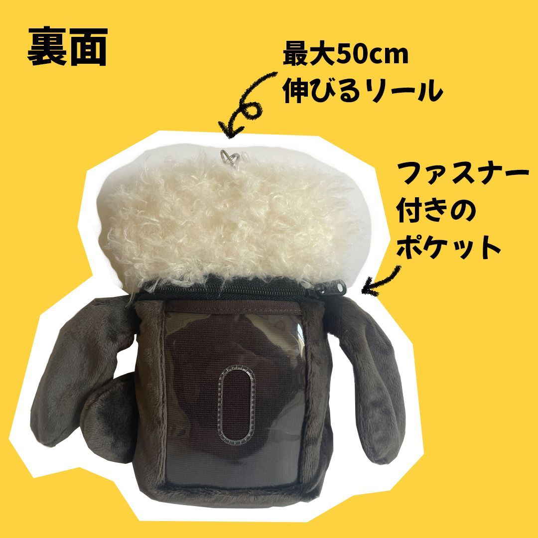 ひつじのショーン　パスケース ひつじのショーン フェイスパスケース(ショーン) 定期入れ IC