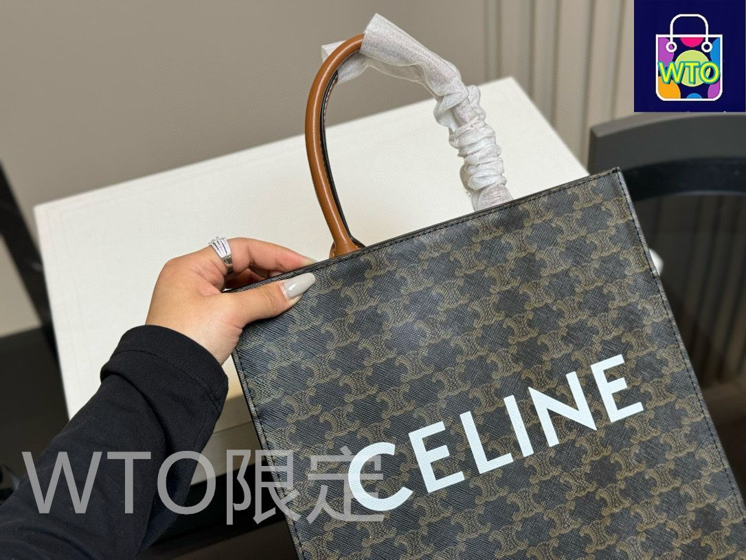 セリーヌかごトートバッグ エンボスロゴ付き セリーヌかごトートバッグ エンボスロゴ付き CELINE(セリーヌ