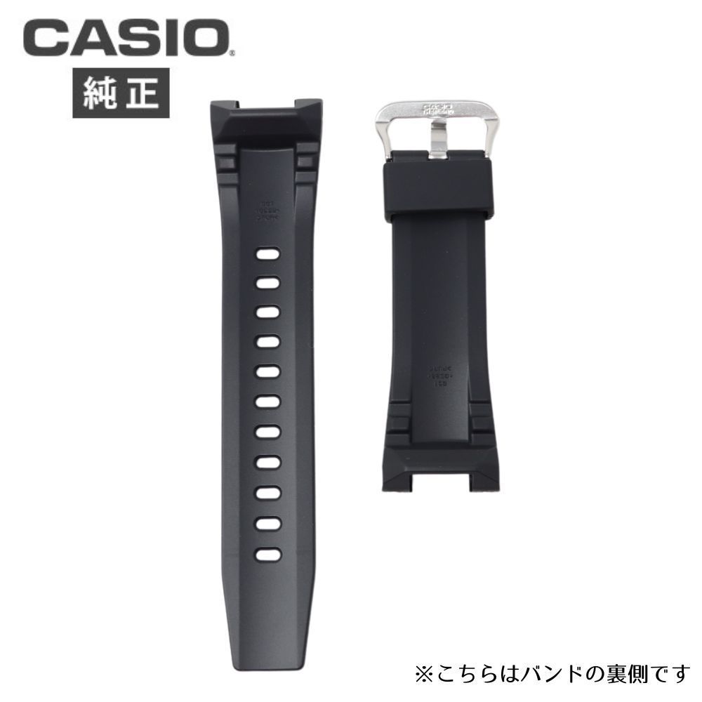 カシオ g-shock 純正 ベルト gショック バンド CASIO 交換 GST-W100G 