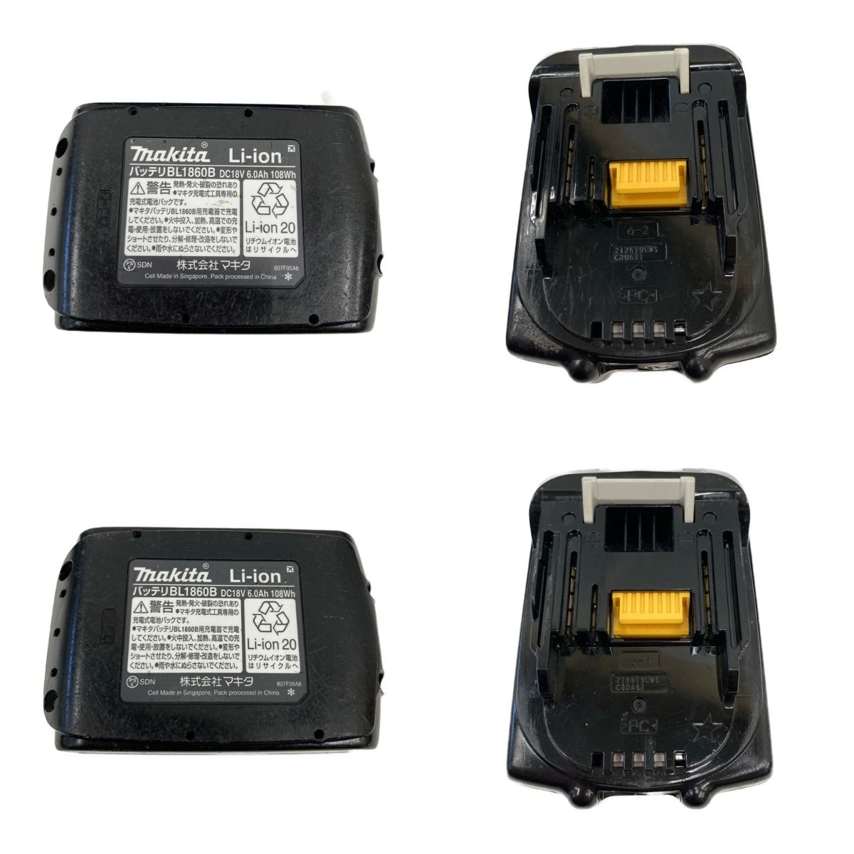 〇〇MAKITA マキタ 充電式 インパクトドライバ 18V 6.0Ah TD172D  