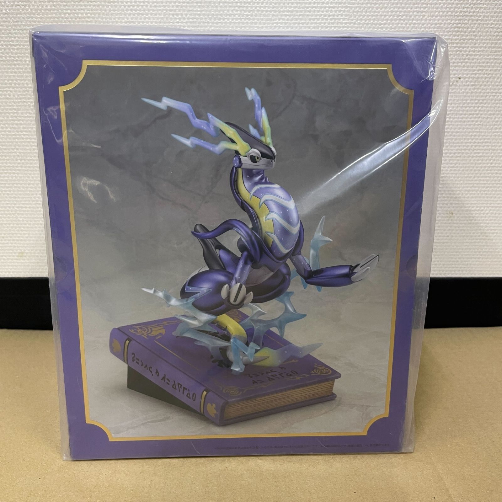 弘前 コトブキヤ ミライドン ポケモンセンター フィギュア